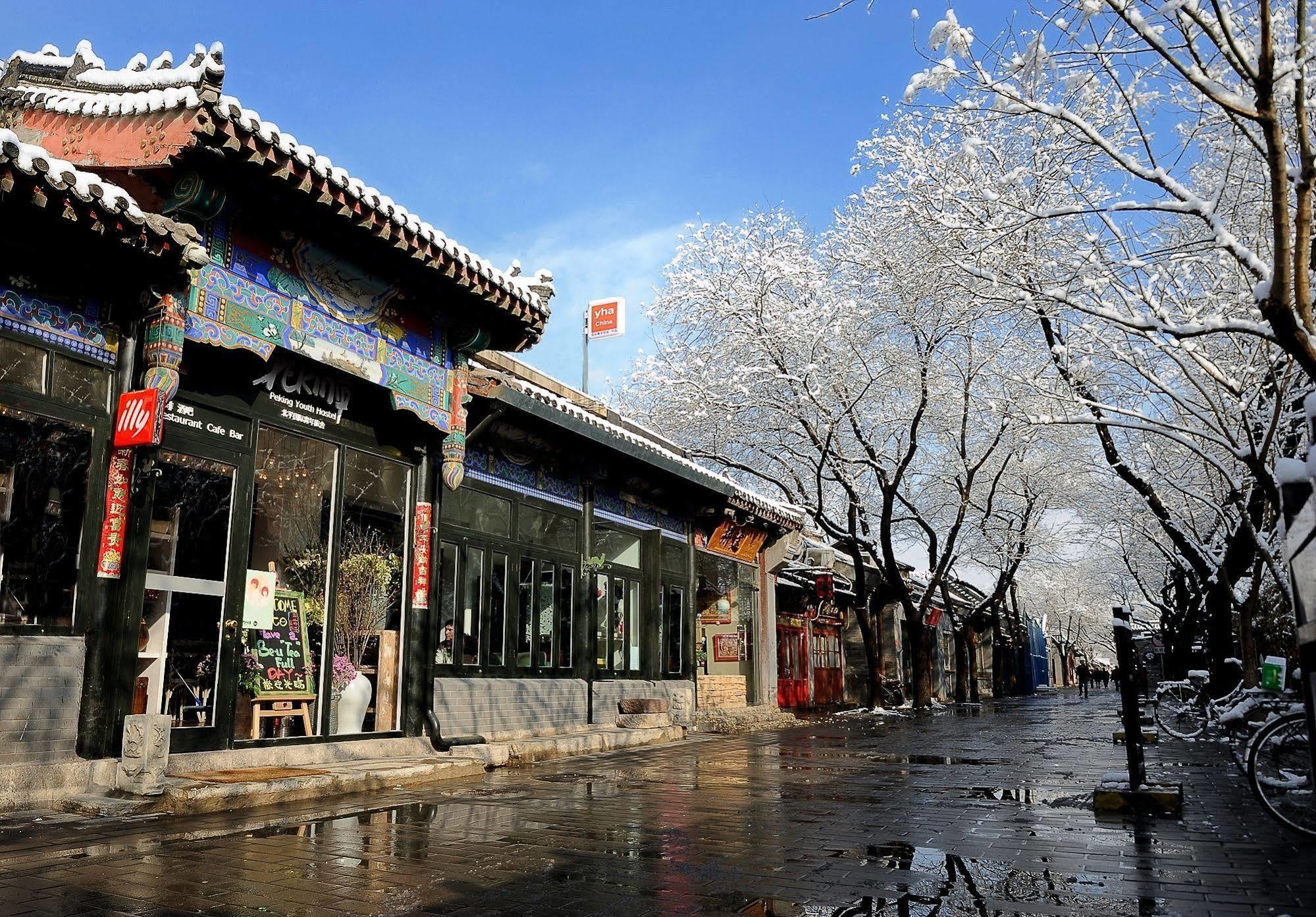 Peking Youth Hostel Exterior foto